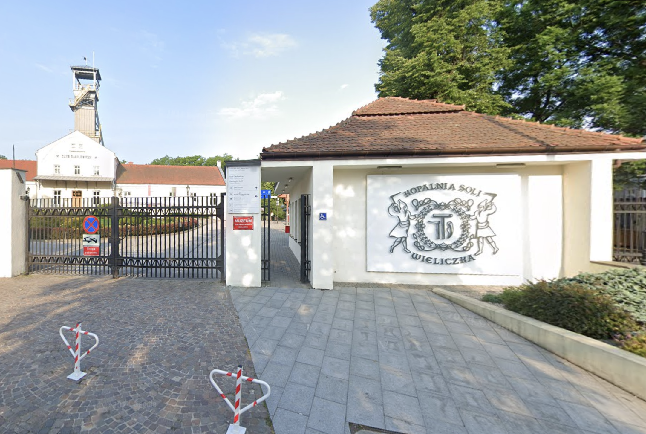 Checkpoint gate near the Wieliczka Salt Mine entrance